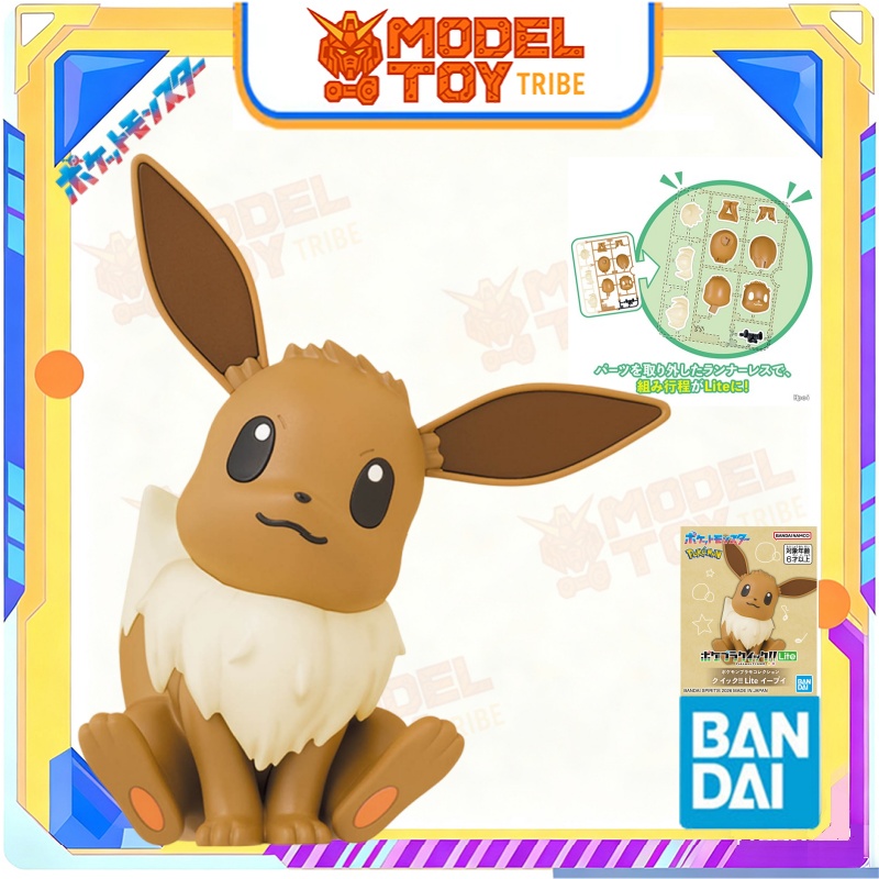 In-Stock Japan Bandai Original - đánh giá và giá Model Kit Quick Eevee