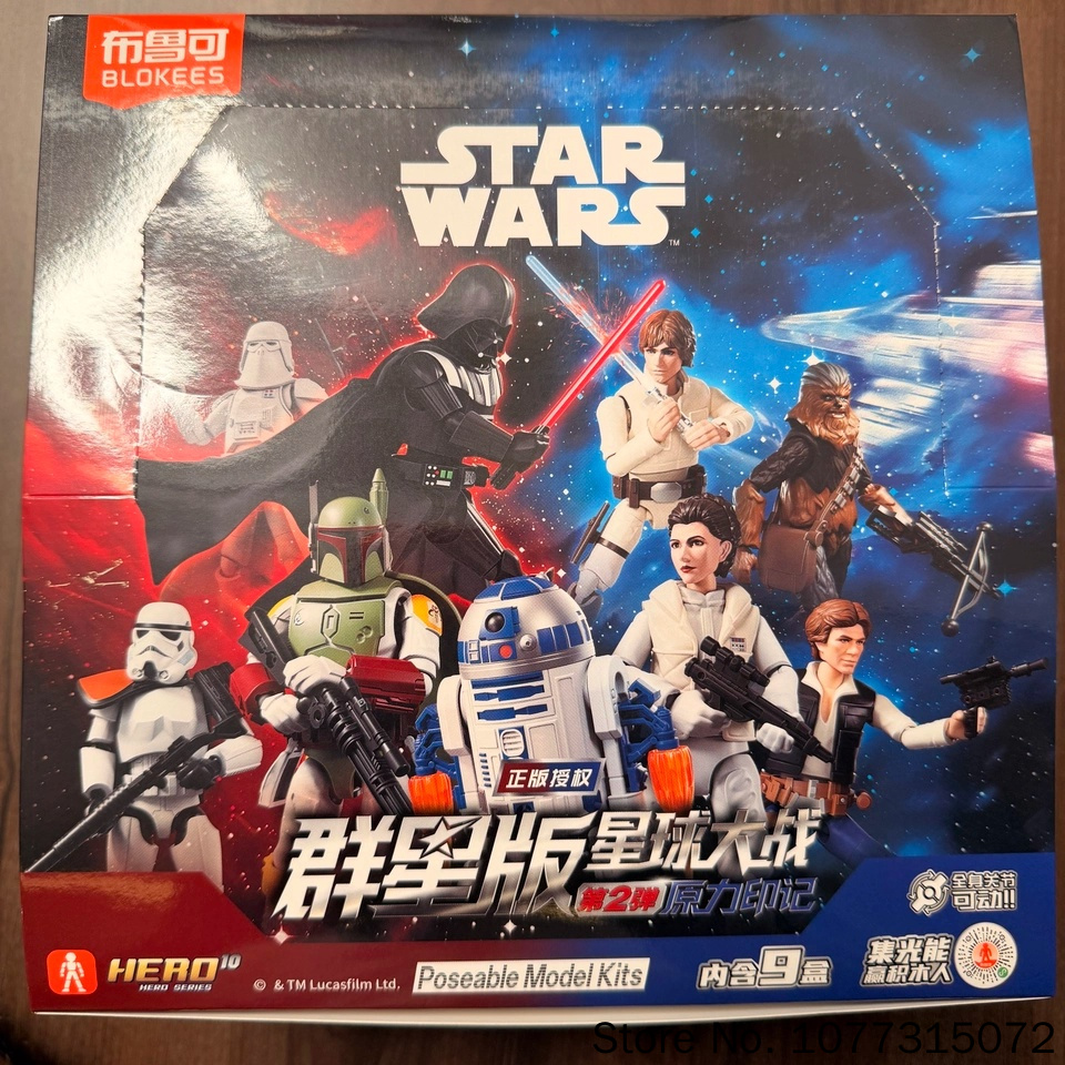 Blokees Star Wars Galaxy V2 Bl - đánh giá và giá Model Kit Star Wars