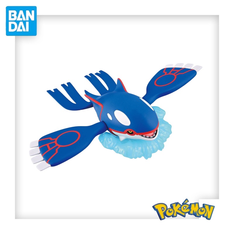 In Stock Bandai Pokemon Plamo  - đánh giá và giá Model Kit Kyogre