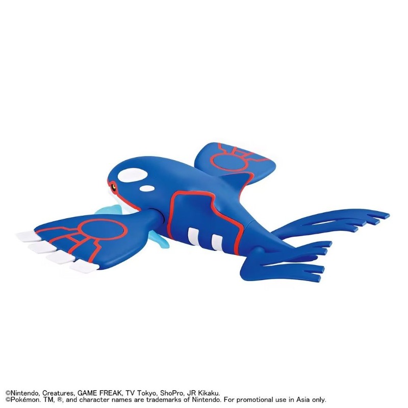 In Stock Bandai Pokemon Plamo  - đánh giá và giá Model Kit Kyogre