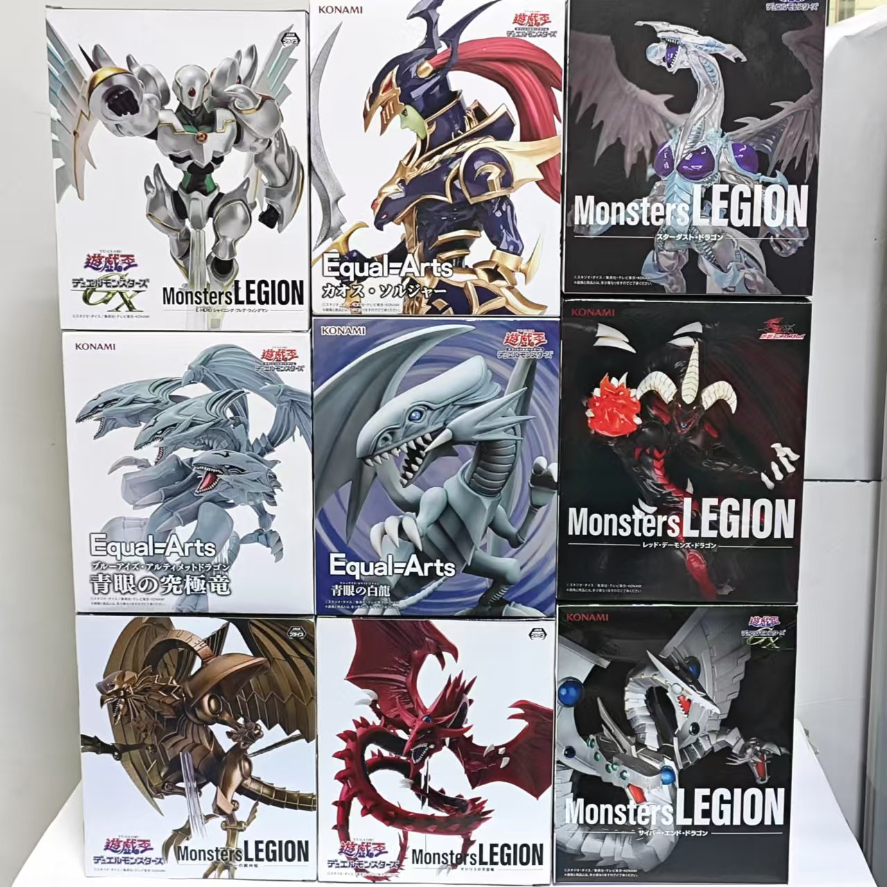 Original KONAMI Yu-Gi-Oh! Red- - đánh giá và giá Model Kit Exodia