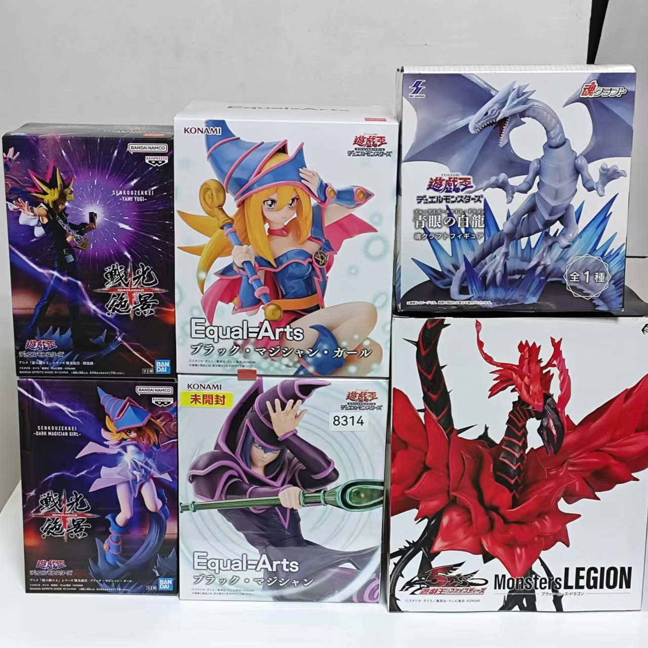 Original KONAMI Yu-Gi-Oh! Red- - đánh giá và giá Model Kit Exodia
