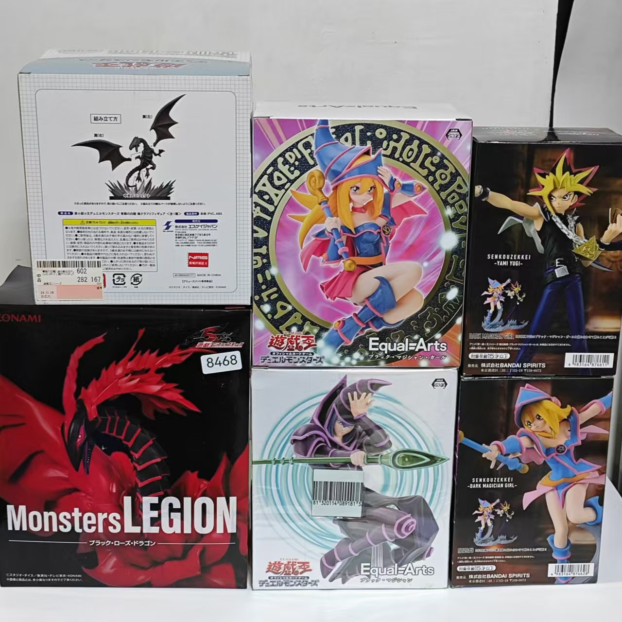 Original KONAMI Yu-Gi-Oh! Red- - đánh giá và giá Model Kit Exodia