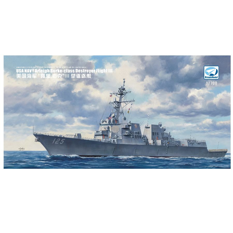 DM70022 DREAM 1/700 USA Navy A - đánh giá và giá Model Kit Destroyer