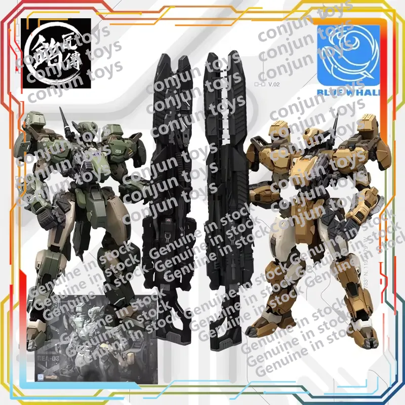 Mingjiangchuan BLUE WHALE Lynx - đánh giá và giá Model Kit Lynx