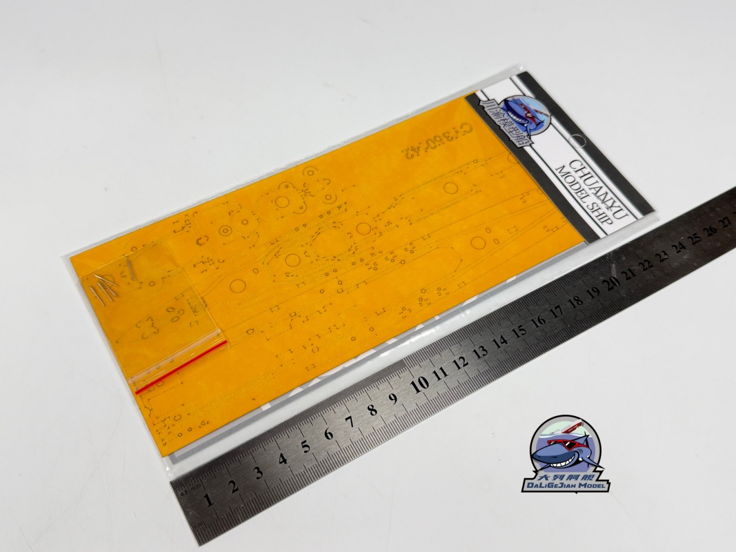 1/350 Scale Masking Sheet Meta - đánh giá và giá Model Kit Destroyer