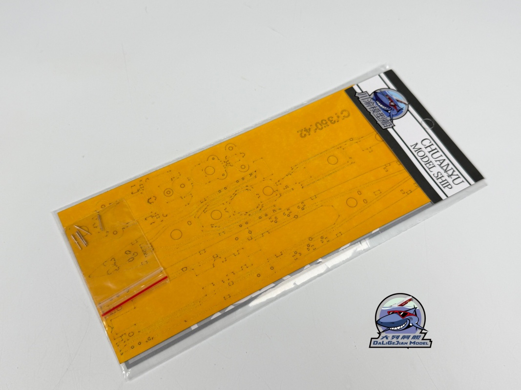 1/350 Scale Masking Sheet Meta - đánh giá và giá Model Kit Destroyer