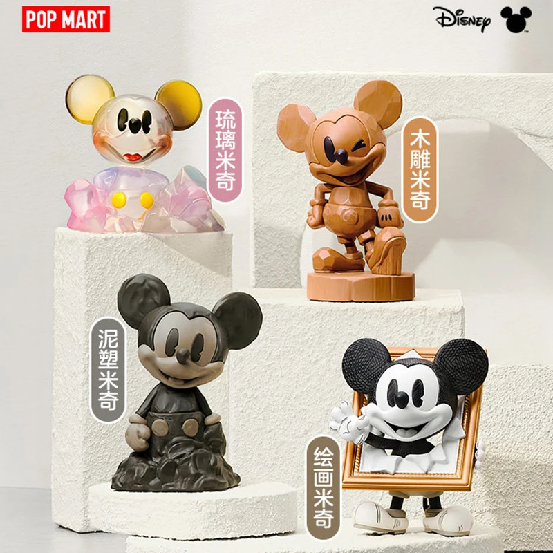 POPMART Disney Mickey Boundles - đánh giá và giá Model Kit Anime Girl