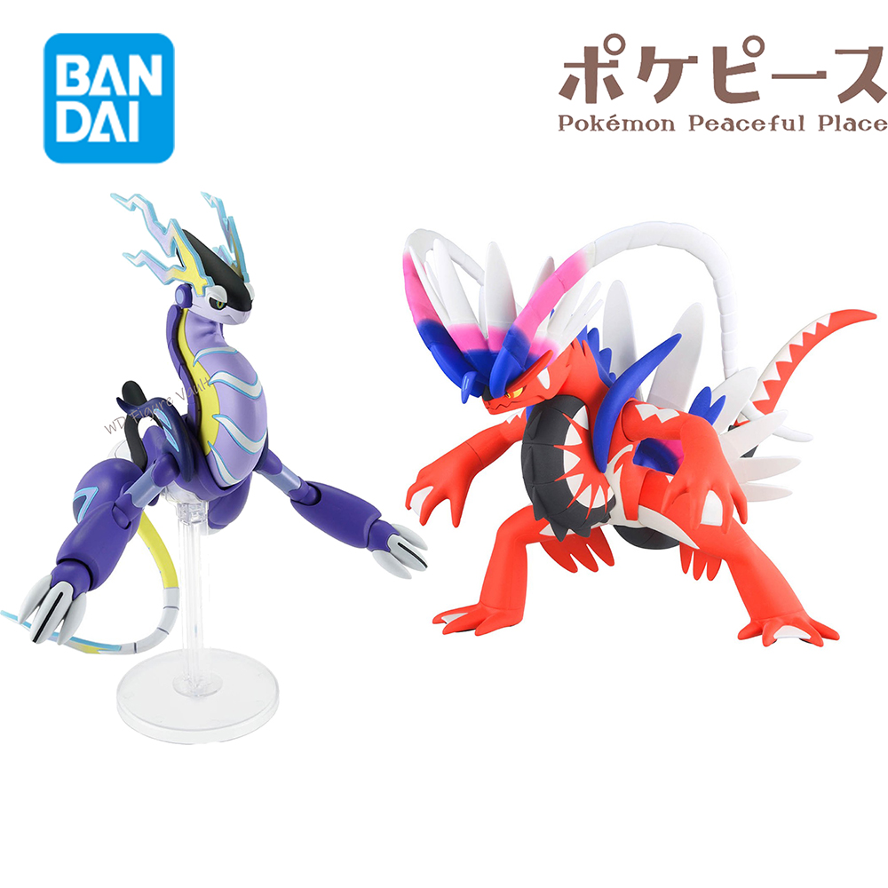 Bandai Officially Licensed Pok - đánh giá và giá Model Kit Kyogre