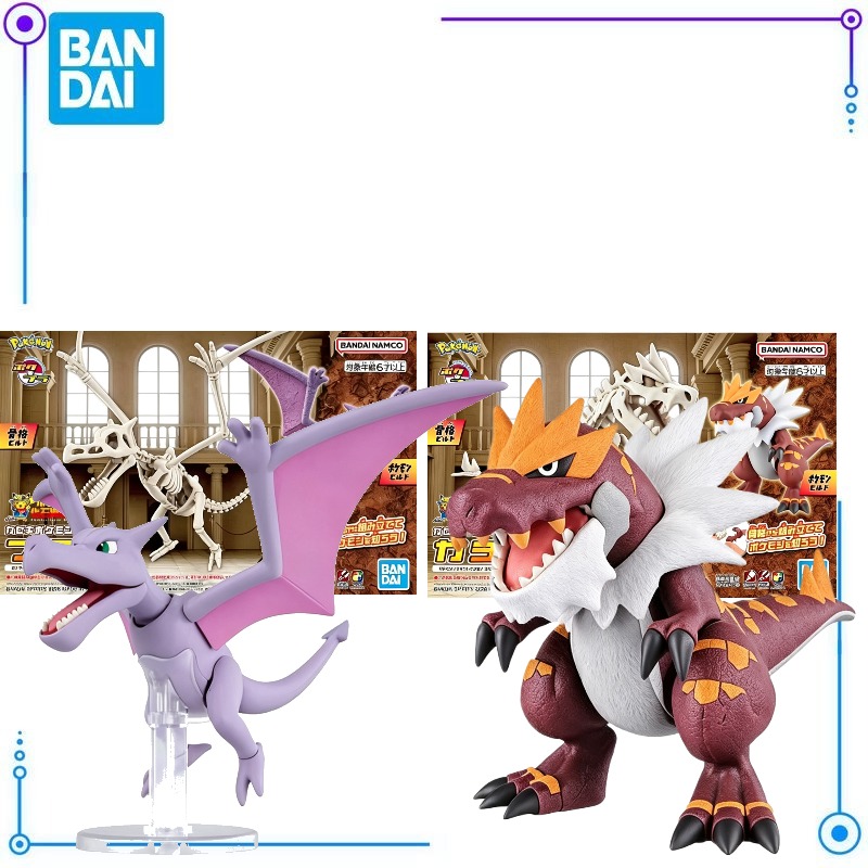 Bandai Pokemon Plastic Model D - đánh giá và giá Model Kit Kyogre