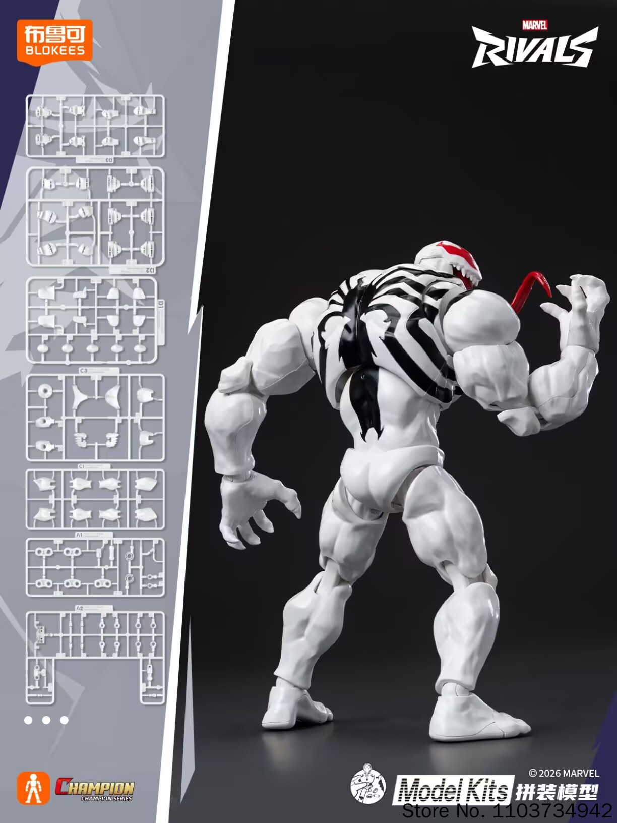 Blokees Daredevil Anti-Venom S - đánh giá và giá Model Kit Spiderman