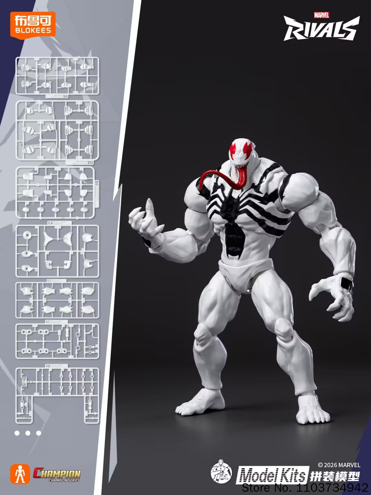 Blokees Daredevil Anti-Venom S - đánh giá và giá Model Kit Spiderman