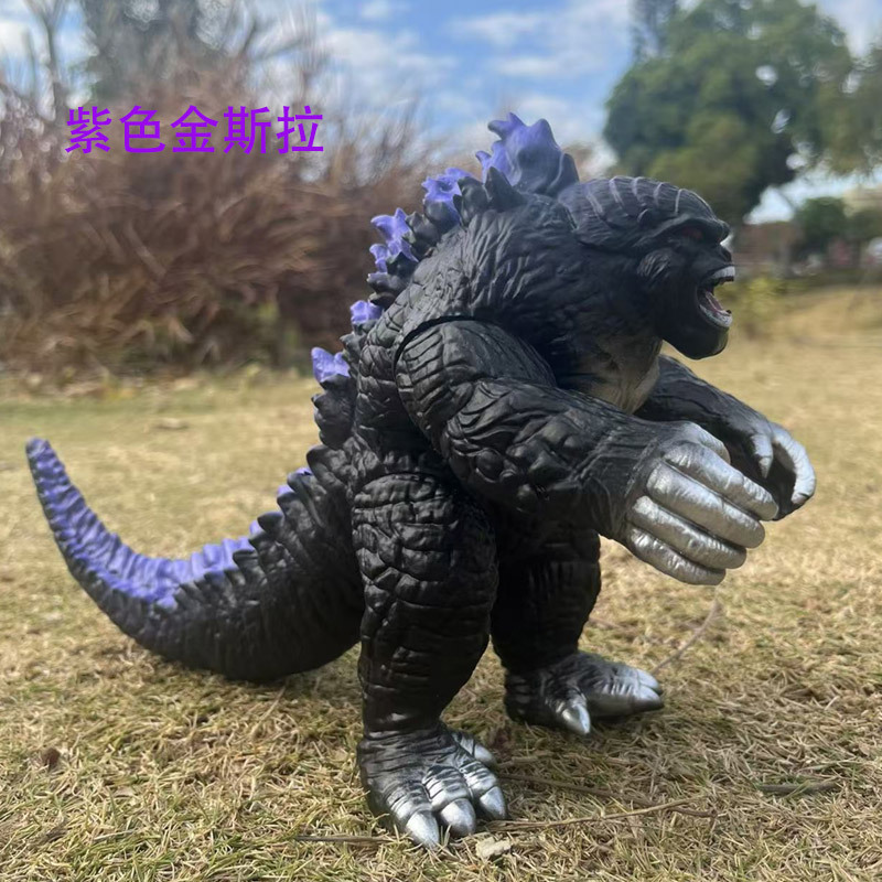 Anime Godzilla X Kong The New  - đánh giá và giá Model Kit Exodia