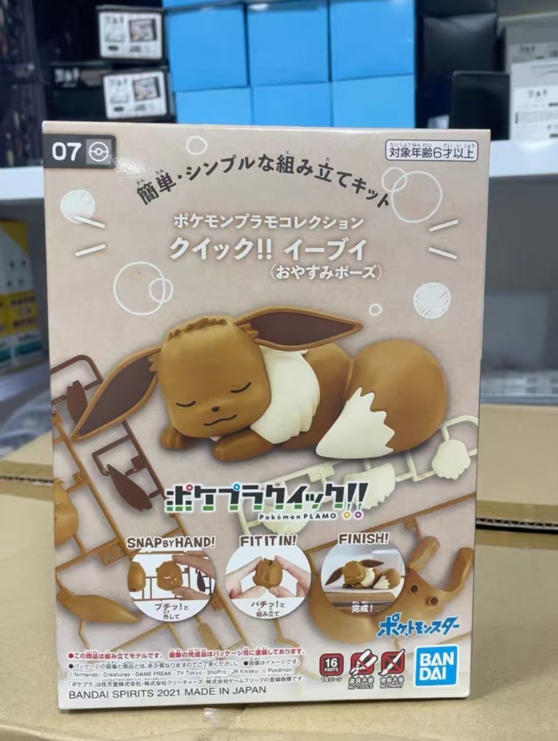 Original Bandai Figures Model  - đánh giá và giá Model Kit Quick Eevee