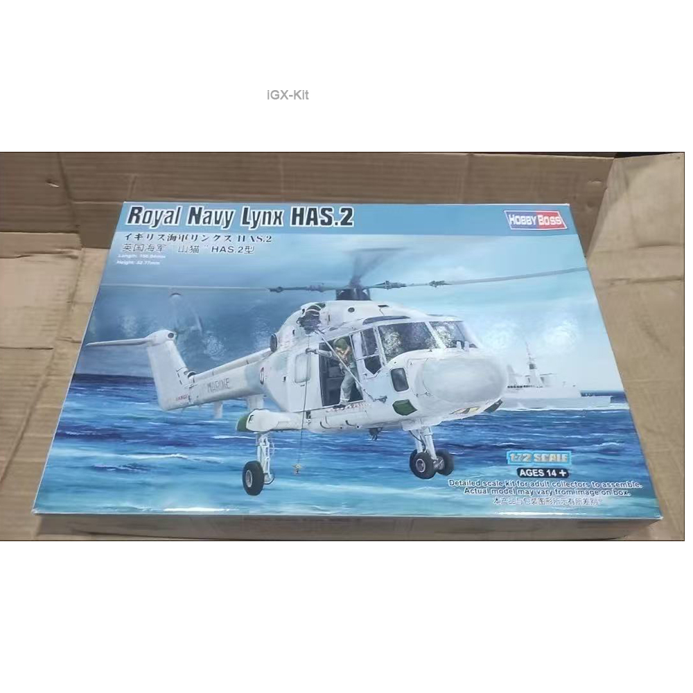 HobbyBoss 87236 1/72 Scale Roy - đánh giá và giá Model Kit Lynx