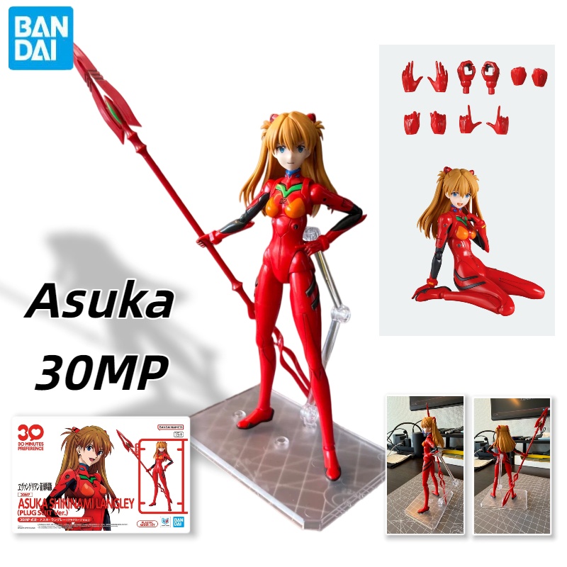 Bandai 30mp Neon Genesis Evang - đánh giá và giá Model Kit Genesis