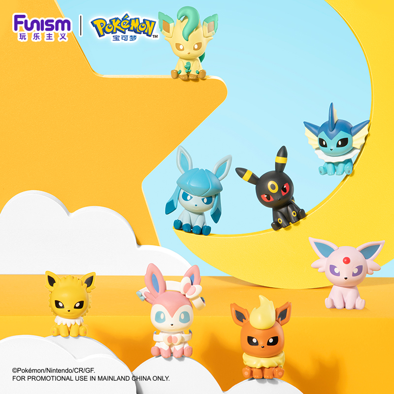 Pokemon Anime Blind BOX Poke B - đánh giá và giá Model Kit Umbreon