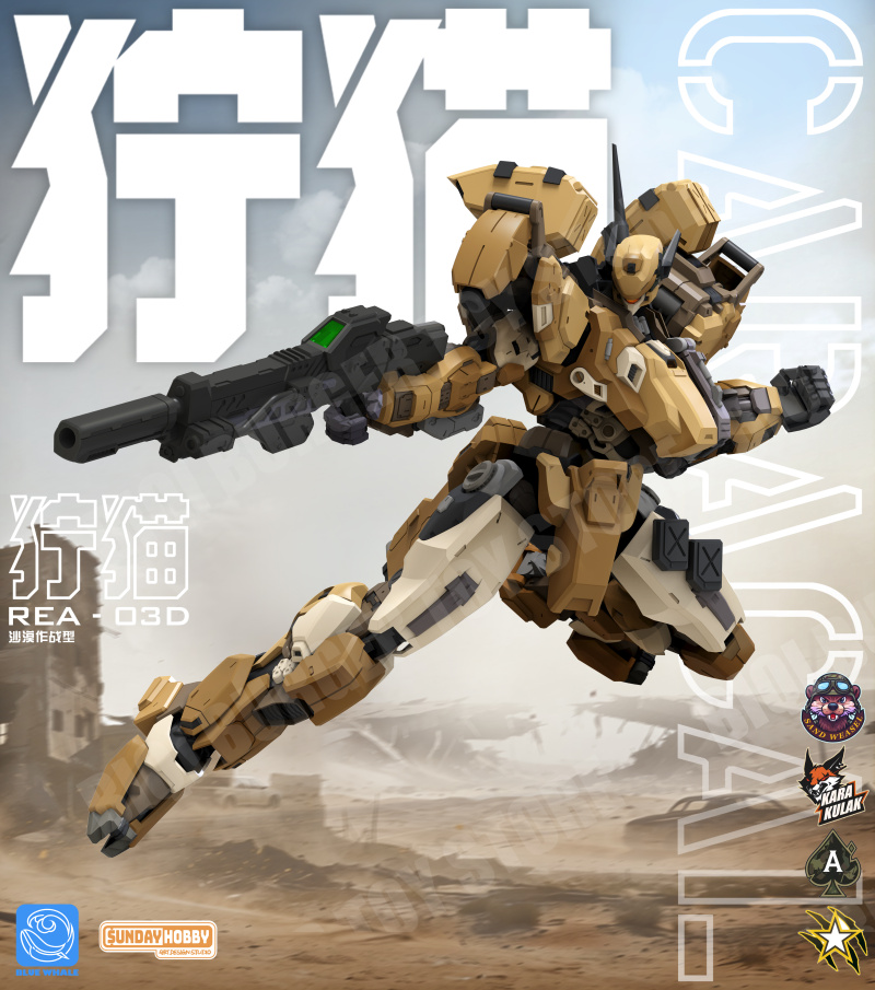 NEW MingJiangZhuan Caracal San - đánh giá và giá Model Kit Lynx