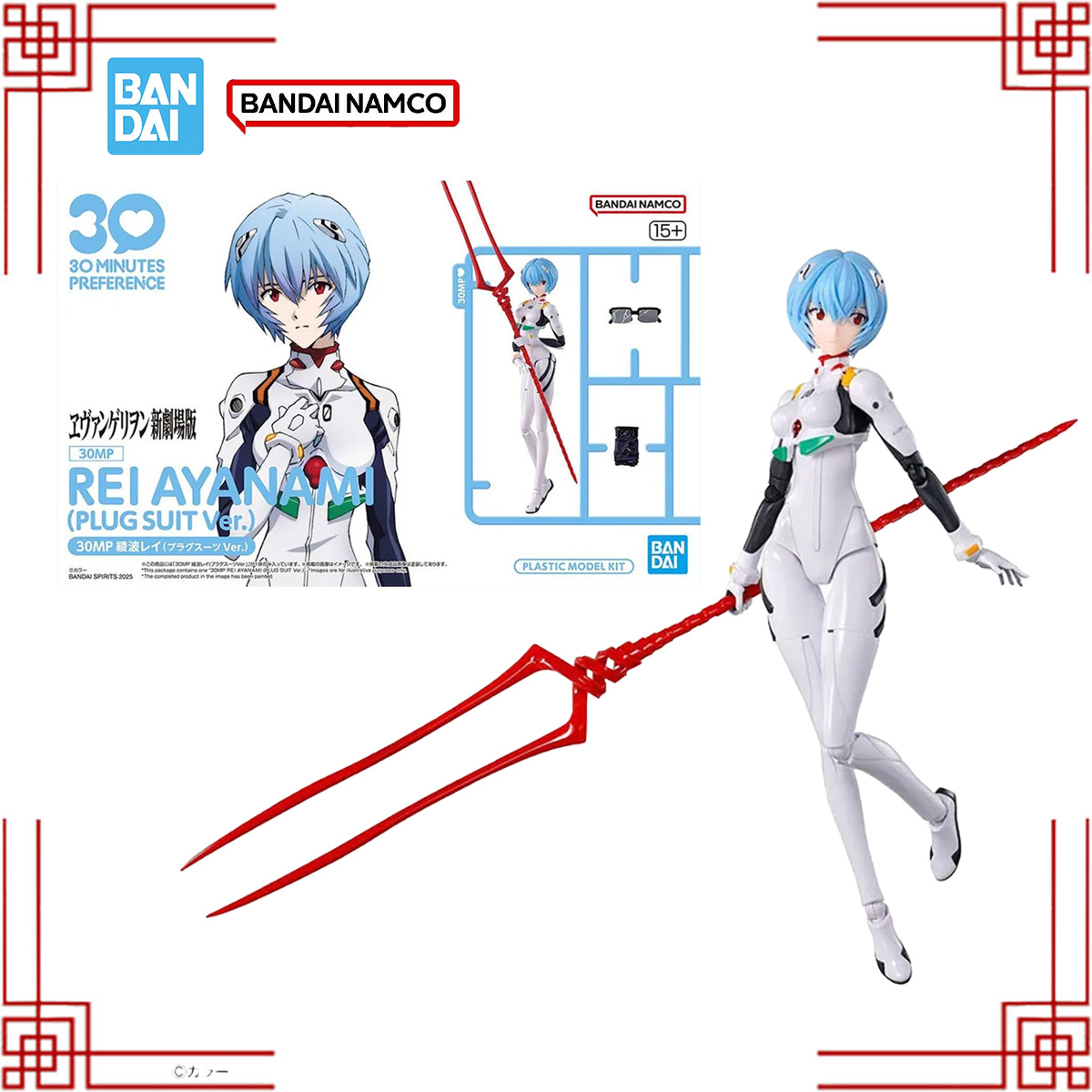 Bandai 30MP EVA Model Kit Rei  - đánh giá và giá Model Kit Genesis