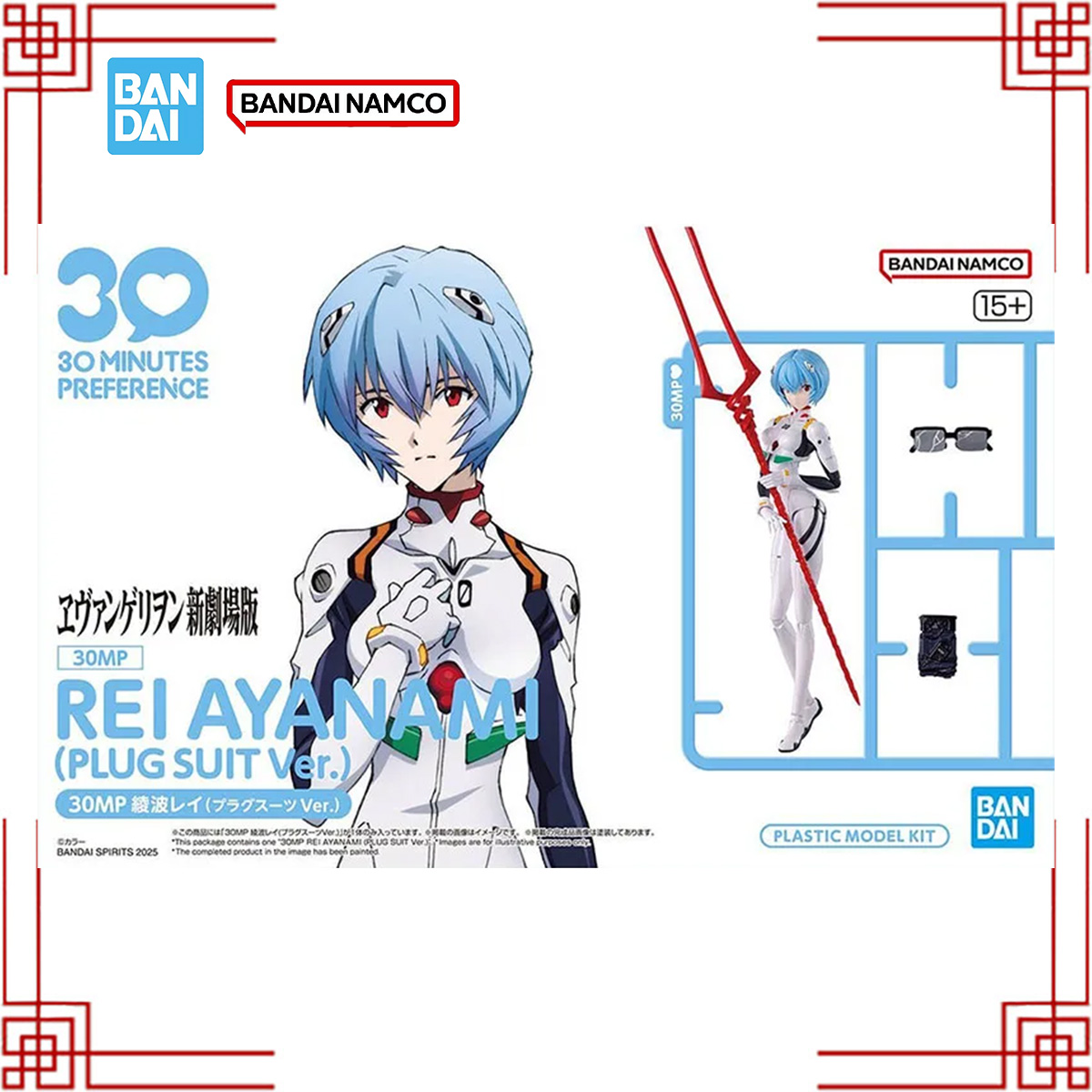 Bandai 30MP EVA Model Kit Rei  - đánh giá và giá Model Kit Genesis